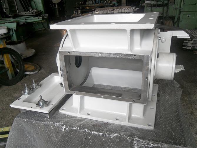 Rotary Valve