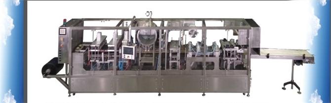 THERMOFORM WATER FILLING AND PACKAGING MACHINE