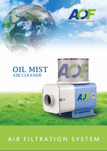 Oil Mist Filtration