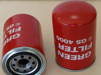 Atom (Spin-On) Oil Filters