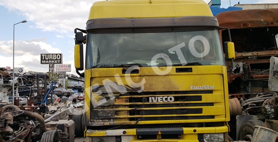 Truck Damaged Trading