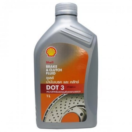 Shell Dot3