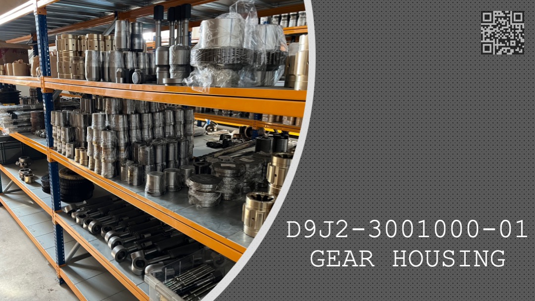 GEAR HOUSING - D9J2-3001000-01