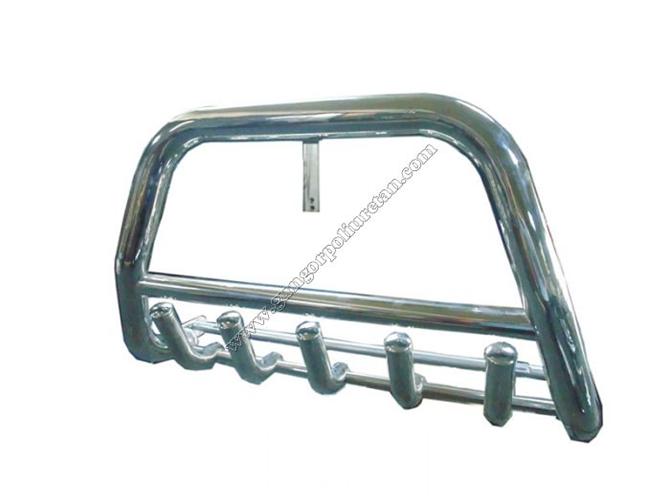 Chrome Front Guard