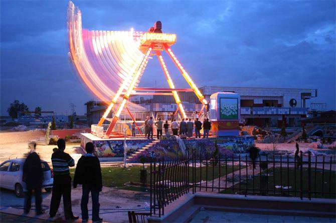 Thrill Rides Discovery 20 Kişilik