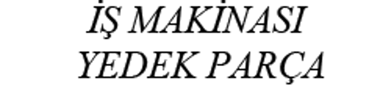 Ek görsel