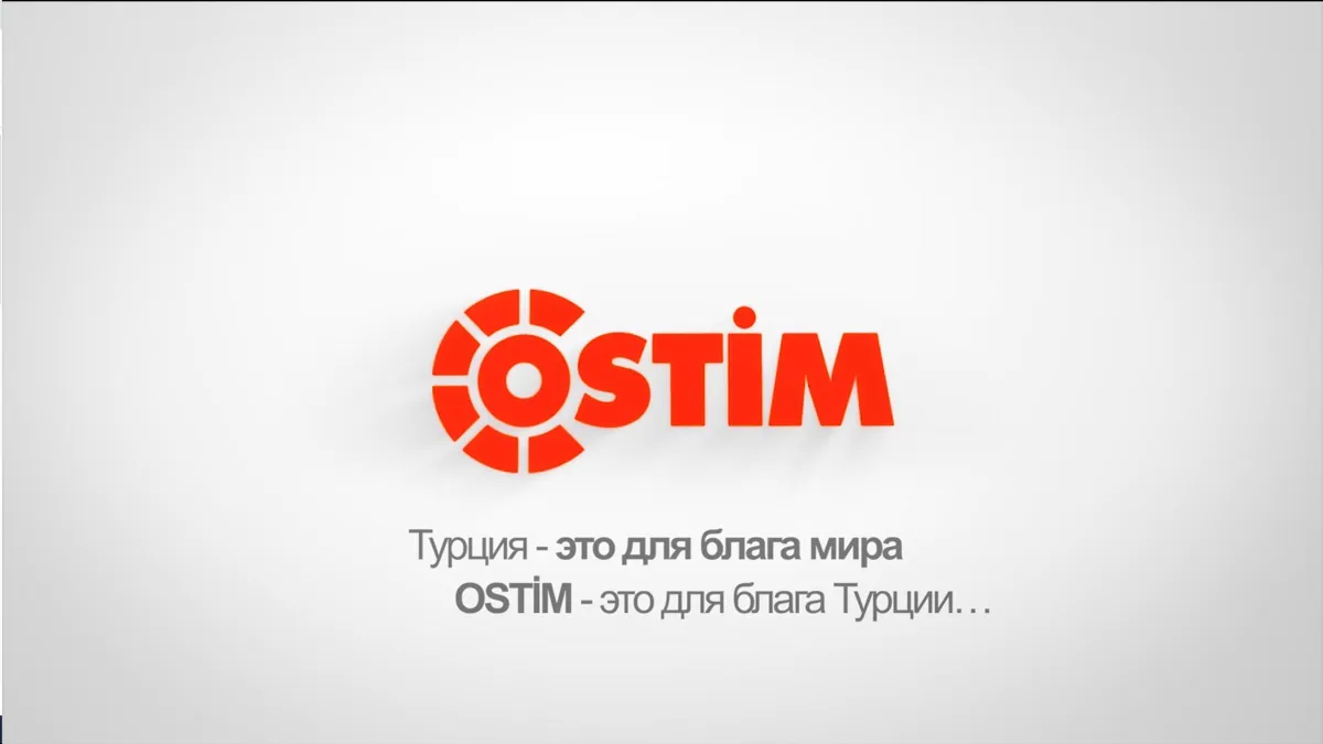 Рекламный фильм ОSTİM (Russian) - 2024