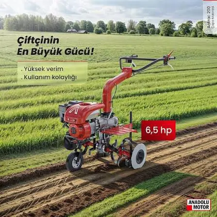 Antrac 200 tiller