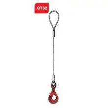 Press Slingshot