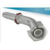 Metric Hose Connector with Swivel Nut