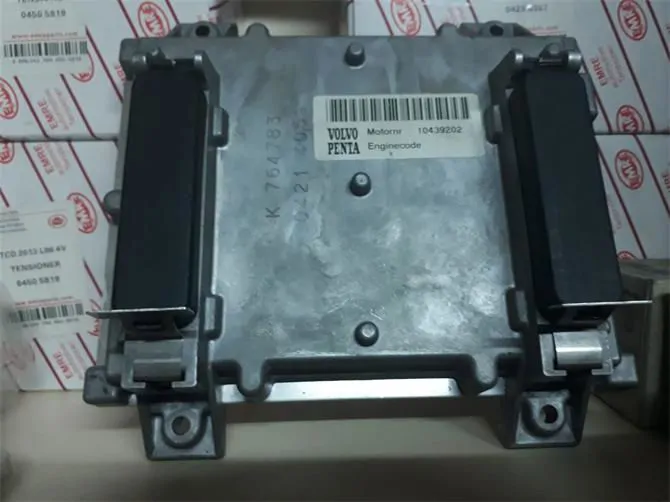 motor beyni