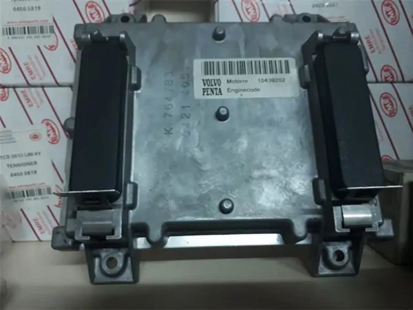 motor beyni