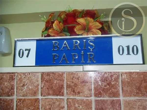 Özel Kurum Araç Plakası