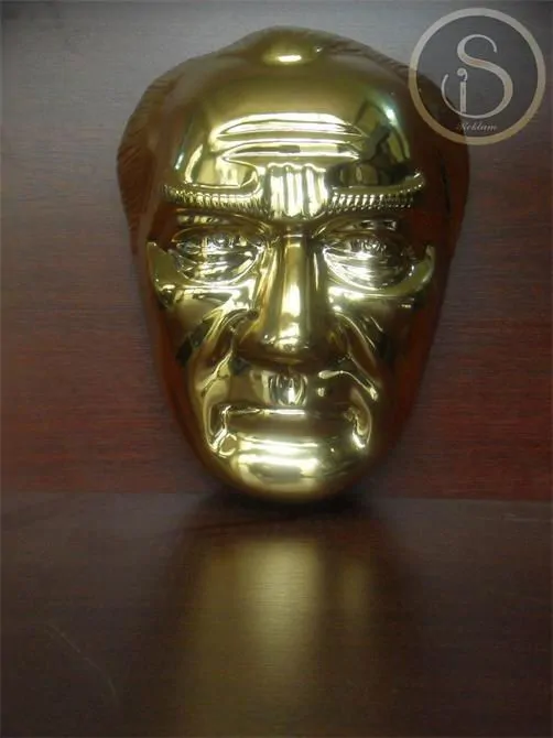 Brass Atatürk Mask
