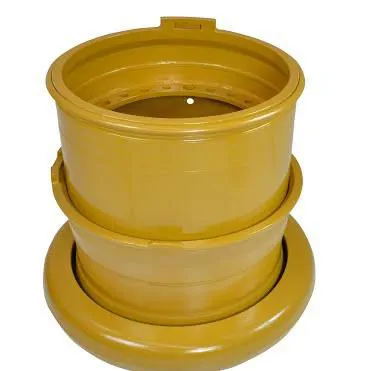 Rim
