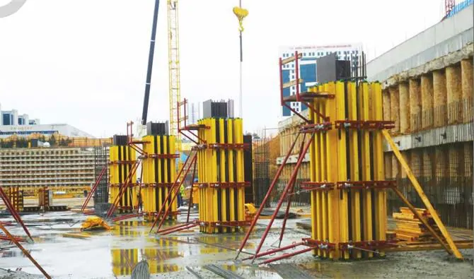Adjustable Column Forms