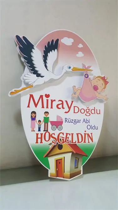 BABY DOOR DECORATION MANUFACTURING