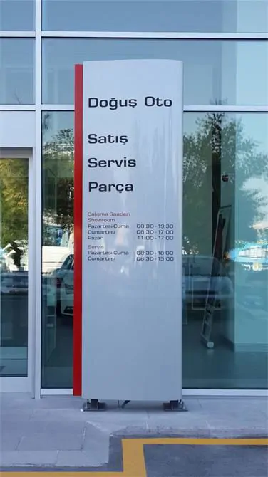 DOGUS AUTO SEAT TOTEM INSTALLATION KONYA ROAD ANKARA