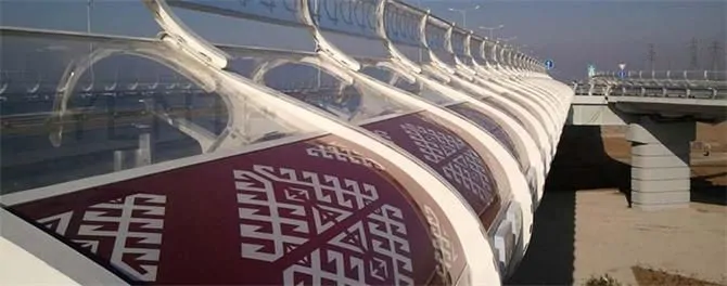 DECORATIVE RAILING