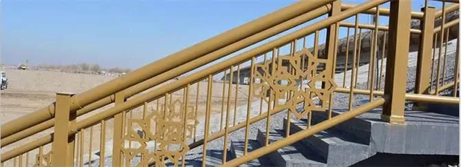Stair Railings