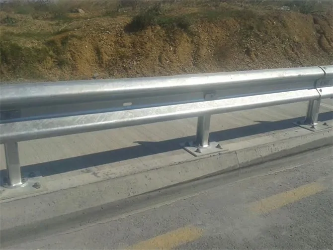 HIGHWAY BARRIER