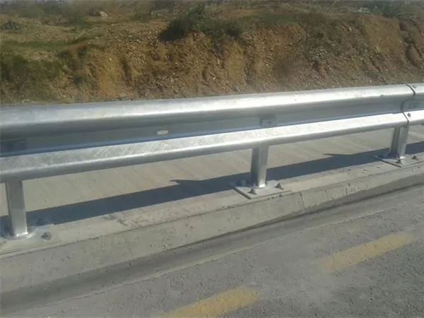 OTOYOL BARİYERİ-HIGHWAY BARRIER