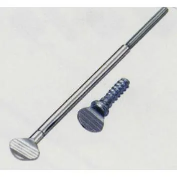 Adjustment Bolt