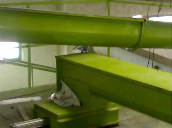 Screw Conveyor