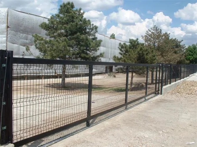 Fence Gates