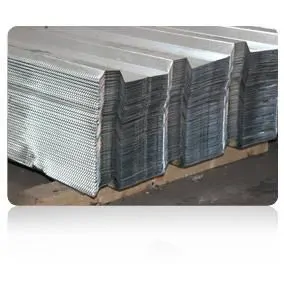 Galvanizli Trapez Levha