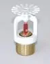 Sprinkler ve Çeşitleri