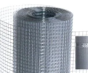 WIRE MESH FENCES