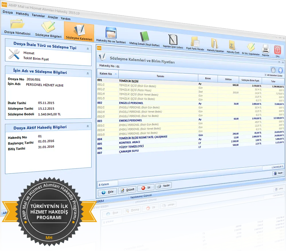 Payment schedule for goods and services procurement