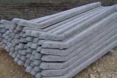BETON DİREK