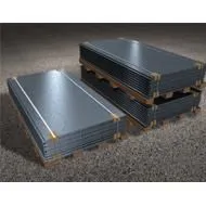 Hot Rolled Package Sheet
