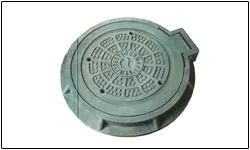 PLASTIC MANHOLE COVER
