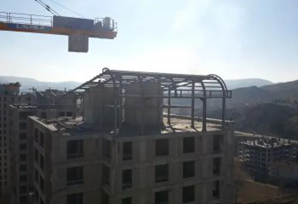 Çelik Çatı