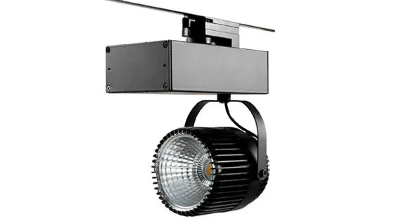 Boreas Rail Socket Spotlight