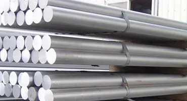 ALUMINUM RODS