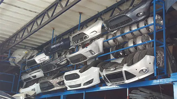 Ford Çıkma Parça