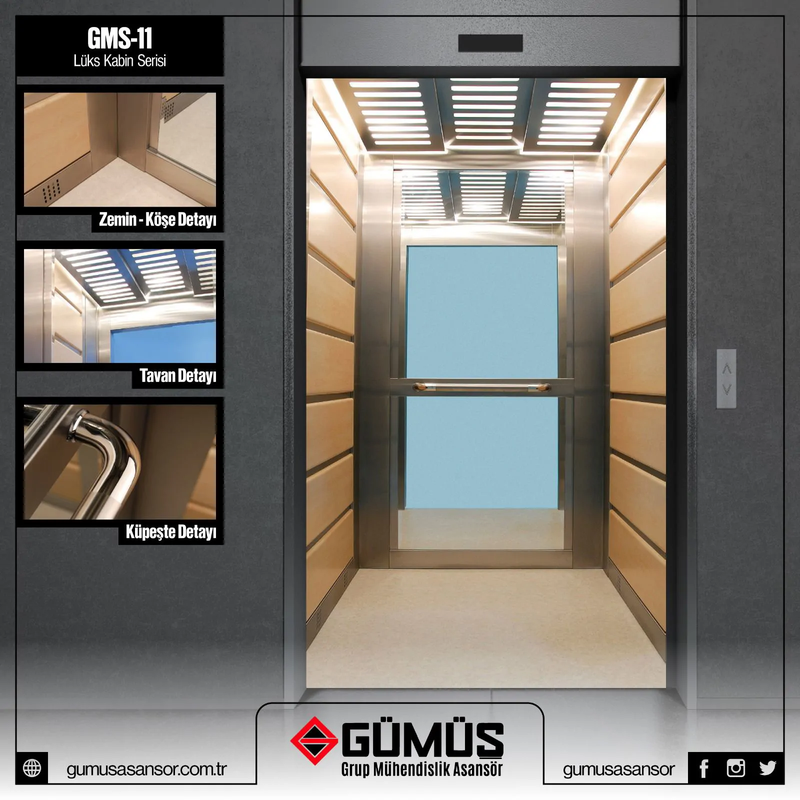 Elevator Components
