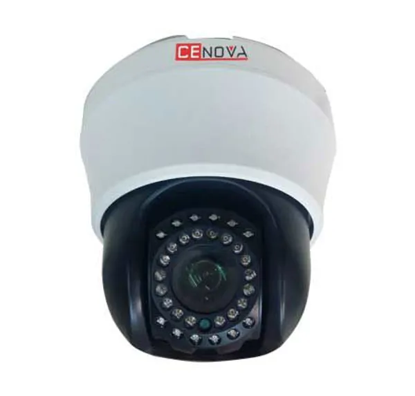 AHD SPEED DOME KAMERALARIMIZ
