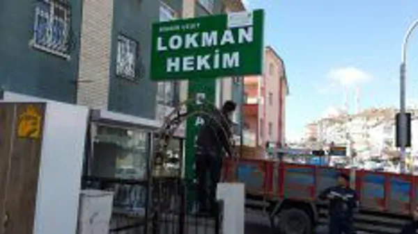 Totem Tabela
