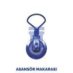 Elevator Pulley
