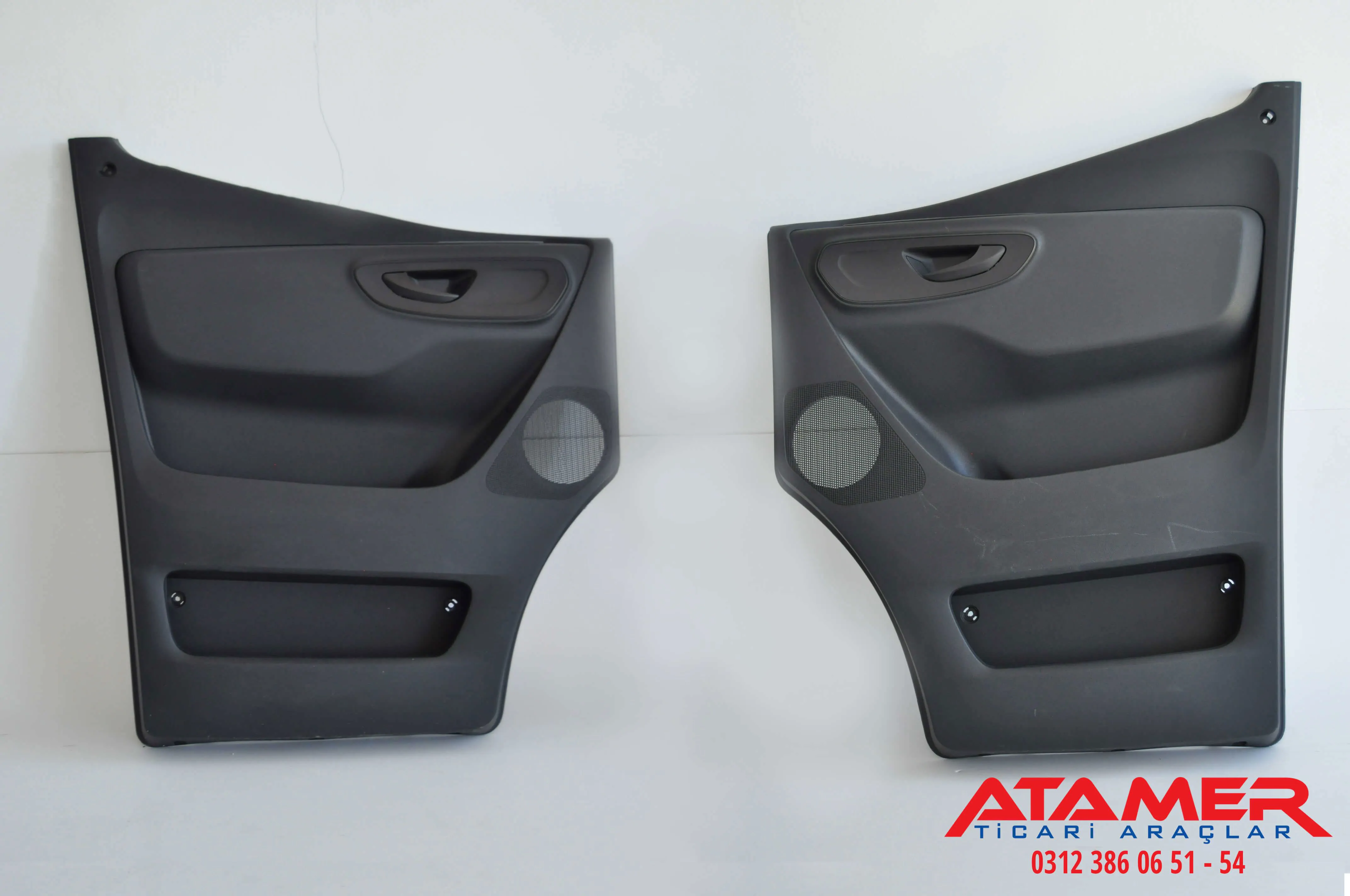 Door interior trim