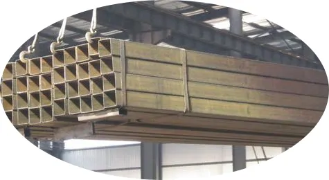 SQUARE BOX PROFILE