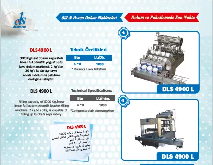 DLS 4900 L