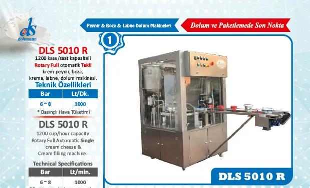 DLS 5010 R